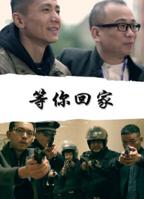 女儿的味道