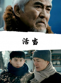 伊人久久大香线