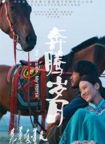 欧美国产日本高清不卡