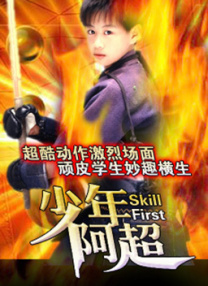 久久老鸭窝