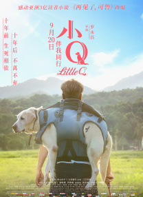 国产亚洲欧美一级