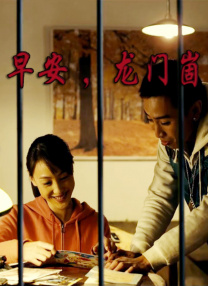 激情五月婷婷综合网