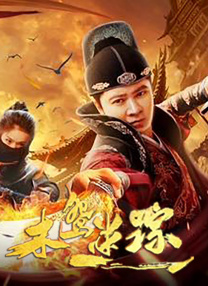 91网免费观看