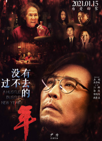 精品国产福利在线观看网址2022