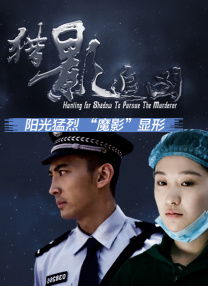 滨崎真绪av片免费观看