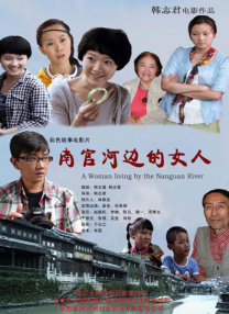 麻豆传媒下载