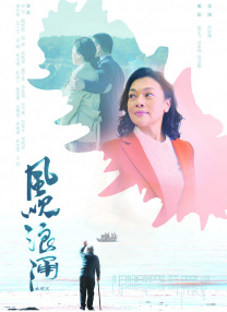 美妇乱人伦