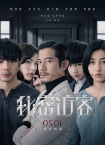 国产在线一区观看
