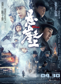 亚洲天堂777