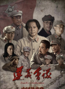 午夜国产在线视频
