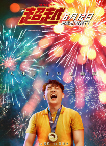 亚洲第一视频在线观看