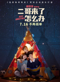 深夜福利国产