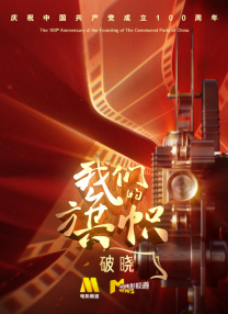 国产精品欧美一区二区三区不卡