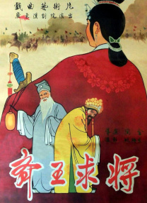 亚洲国产精品综合欧美