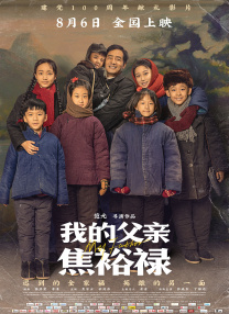 最新激情网站
