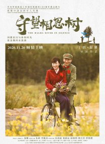 亚洲精品免费视频