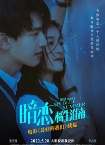 清军大营的女囚
