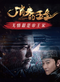 禁忌的事