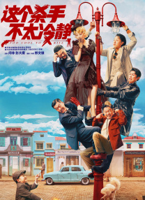 画廊女工
