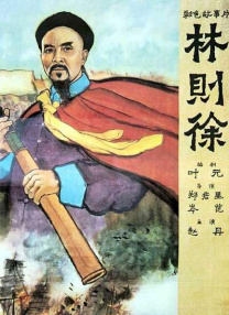 欧美日韩专区