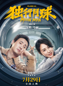 中文在线视频
