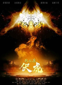 国产女王s调视频vk