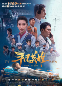 国产短视频在线