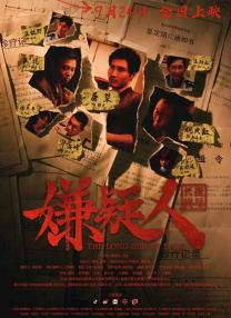 中国老太婆xxxx