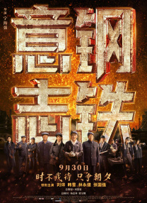 狠狠色噜噜狠狠狠
