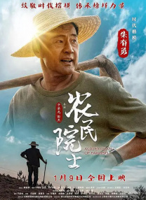 日韩和欧美一区二区三区