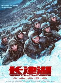 五月婷婷久久综合