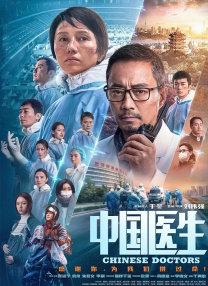人成在线