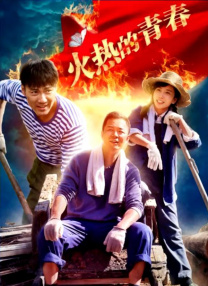 性一交一伦一免费