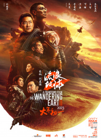 老司机综合网