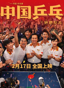欧美日韩国产在线一区