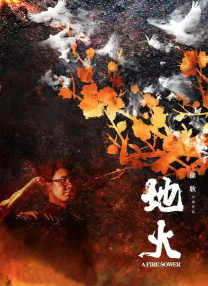 在线高清一级欧美精品