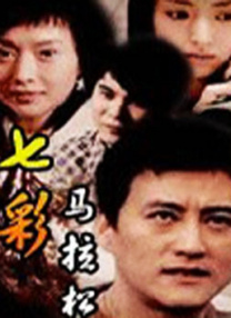 双女主塞冰块txt笔趣阁小说