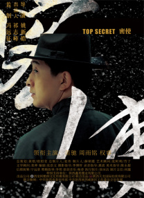 伊人网视频在线观看