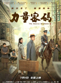 国产制服丝袜在线