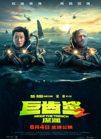 狠狠色狠狠色88综合日日91