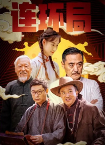 污污网站观看