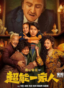 日韩欧美国产第一页