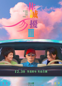 亚洲国产一区二区三区精品