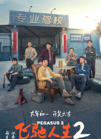 亚洲人成网站在线观看青青