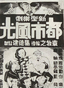日韩欧美精品一区二区