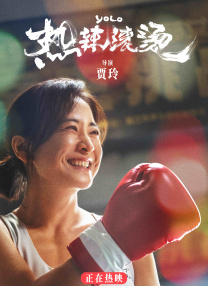 日韩欧美一区二区高清视频免费观看