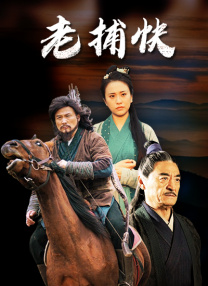 狠狠色婷婷