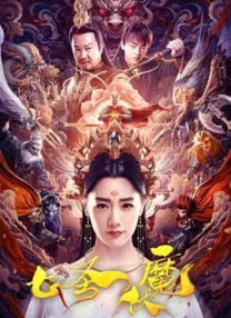 一区二区三区福利视频