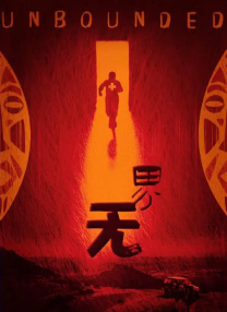 最好看的2018在线观看电视剧