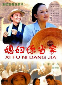 欧美综合第一页